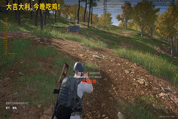 CF踢人外挂修复软件效果